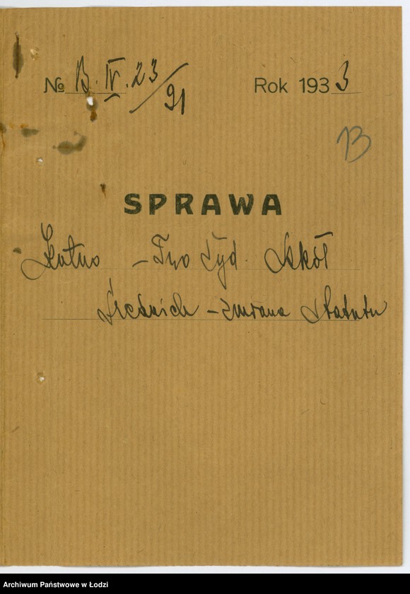 Obraz 16 z jednostki "Towarzystwo Żydowskich Szkół Średnich w Kutnie"