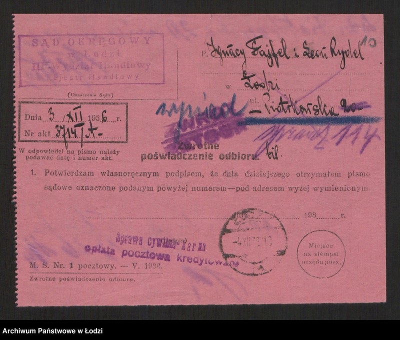 Obraz 12 z jednostki "Leon Rydel i Ignacy Fajfel - fabrykacja i sprzedaż towarów włókienniczych"