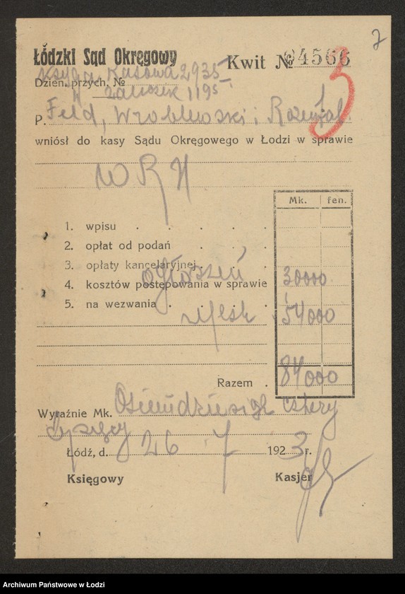 Obraz 9 z jednostki "Feld, Wróblewski i Rozental – kupno i sprzedaż towarów manufakturowych"