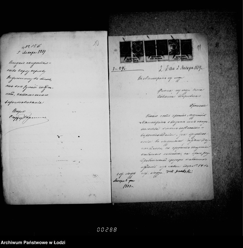 Obraz 12 z jednostki "O raznoj perepiske"