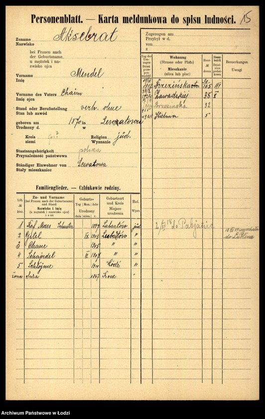Obraz 17 z jednostki "[Spis ludności Łodzi] Akimow - Alperin"