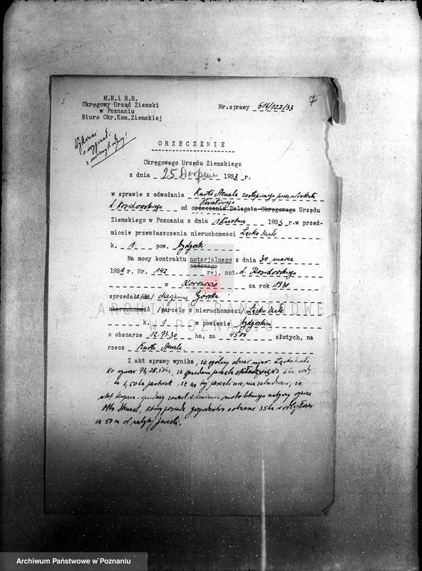 Obraz 11 z jednostki "/Sprawy przewłaszczeń nieruchomości ziemskich w powiecie bydgoskim/"
