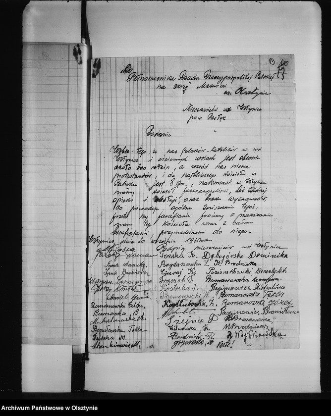 image.from.unit.number "Sprawy rabunków i doniesienia"