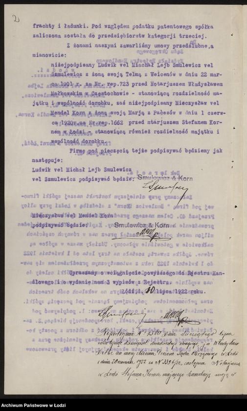 Obraz 4 z jednostki "Szmulewicz i Kon- handel odpadkami wełny"