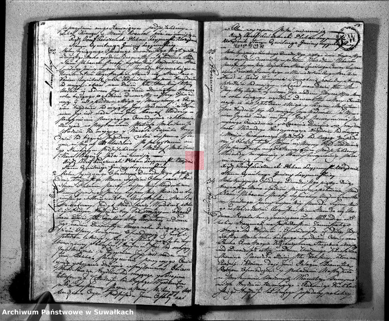 image.from.unit.number "Księga Aktów Urodzenia Gminy Leypuńskiej od 1 Stycznia 1825 roku"