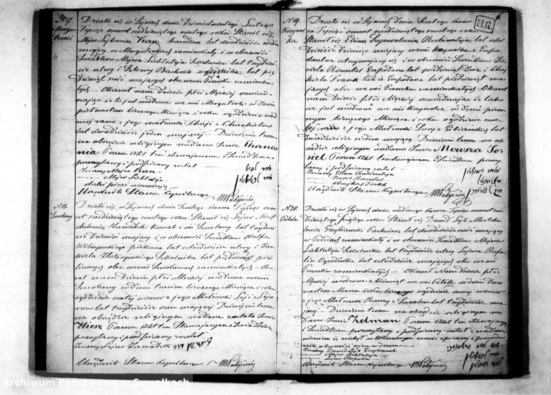 image.from.unit.number "Duplikat Akt Urodzeń, Zaślubień i Zejść Wyznania Mojżeszowego Okręgu Bożniczego Puńsk na 1866 rok."