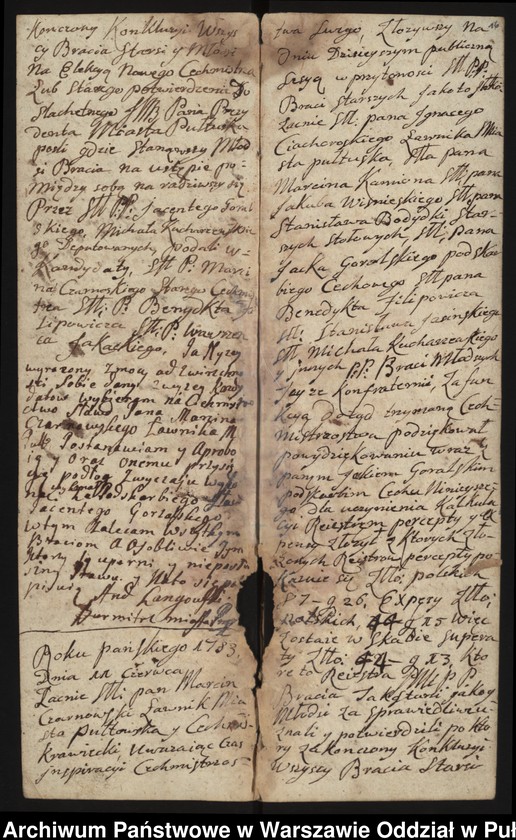 image.from.team "Urząd Starszych Zgromadzenia Krawców w Pułtusku"