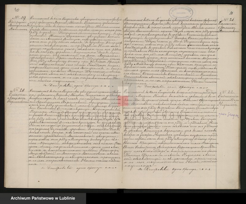 image.from.unit.number "Księga urodzeń, małżeństw i zgonów"