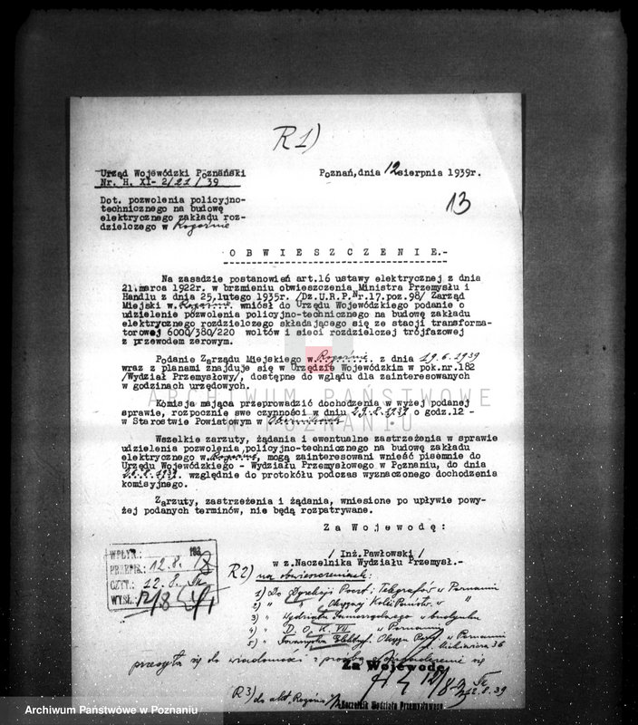 Obraz 17 z jednostki "/Elektrownia w Rogoźnie pow. obornicki/"