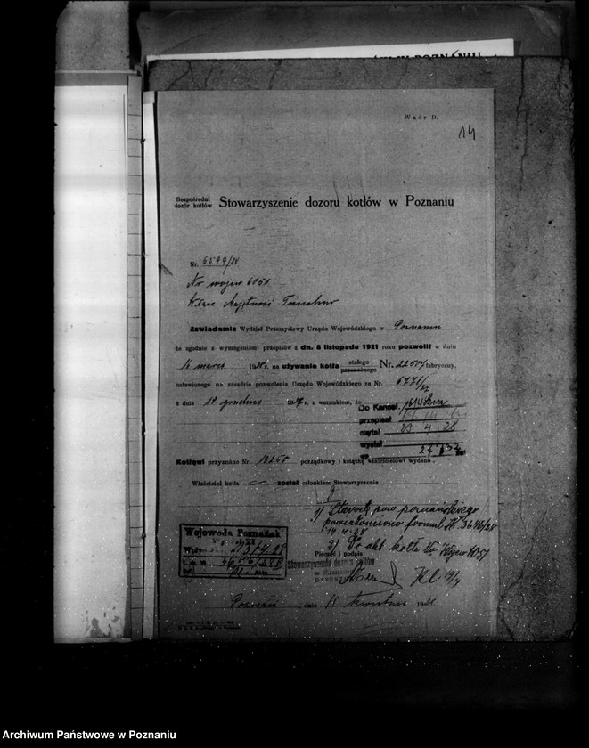 Obraz 20 z jednostki "Krochmalnia w Trzcielinie powiat poznański własność Dr S Dąbrowski nr woj. 6051"