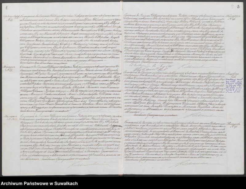 image.from.unit.number "Dublikat aktov graždanskavo sostojanija v rodivšichsja, brakosočetavšichsja i umeršich prichoda Vigry v 1904 godu"