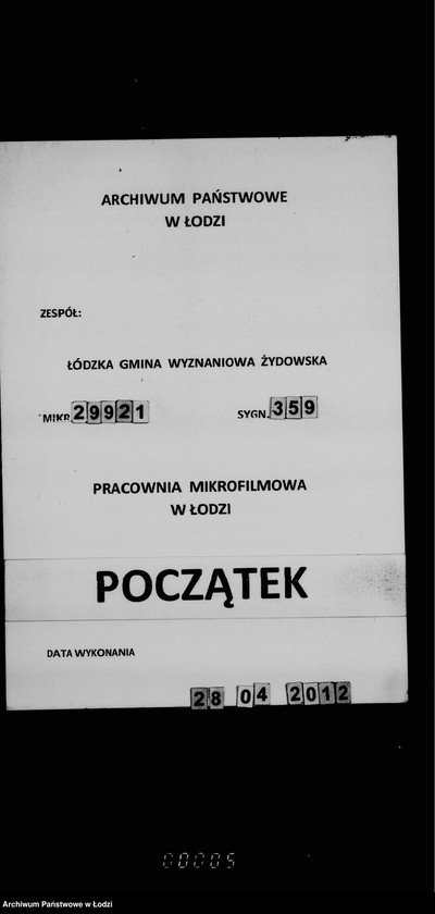 Obraz 1 z jednostki "Akcja wielkanocna instytucji"