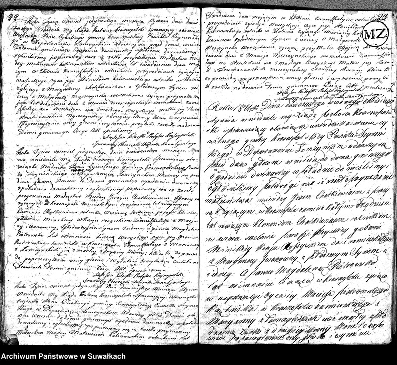 Obraz 15 z jednostki "Akta Cywilne Małżeństwa Gminy Krasnopolskiey od R.1810 1-go Maja do R. 1811 1-go Maja."