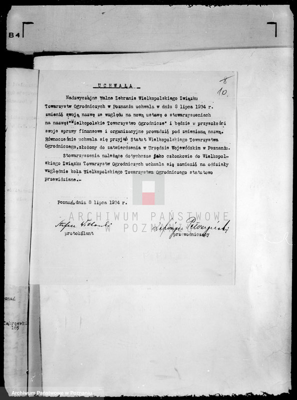 Obraz 14 z jednostki "Wielkopolskie Towarzystwo Ogrodnicze w Poznaniu"