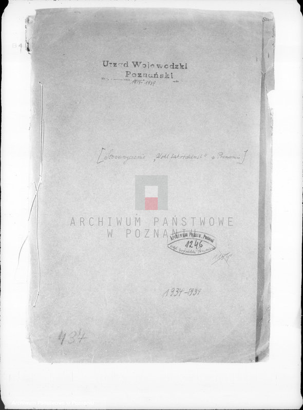 Obraz 4 z jednostki "/Stowarzyszenie Wohlfahrtsdienst w Poznaniu/"