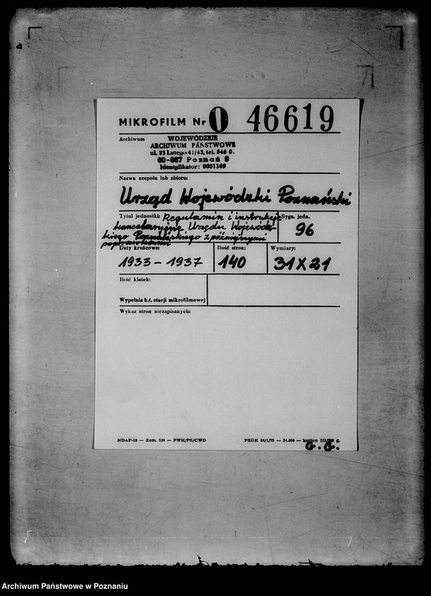 Obraz 2 z jednostki "Regulamin i instrukcje kancelaryjne Urzędu Wojewódzkiego Poznańskiego z późniejszymi poprawkami"