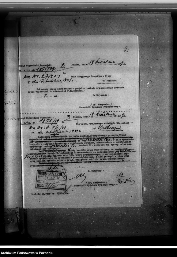 image.from.unit.number "Zatwierdzenie projektu budowy i urządzenia zakładu przemysłowego /Fabryki Płatków Ziemniaczanych i tartaku/ w Koźminie własność Koźmińskie Zakłady Rolniczo-Przemysłowe Spółka Akcyjna"