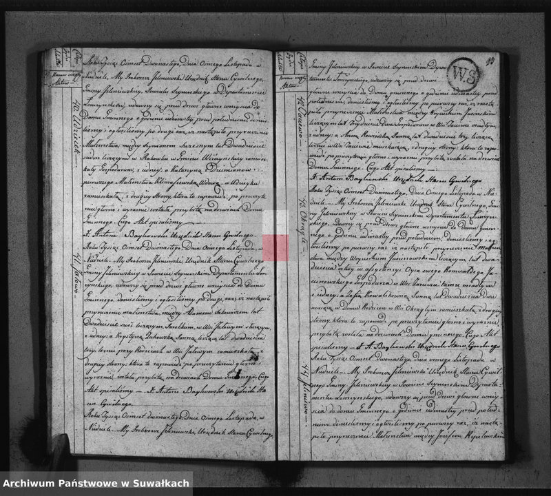 Obraz 14 z jednostki "Akta Stanu Cywilnego Zaślubionych w Gminie Jeleniewskiey od 1-go Stycznia 1812 roku."