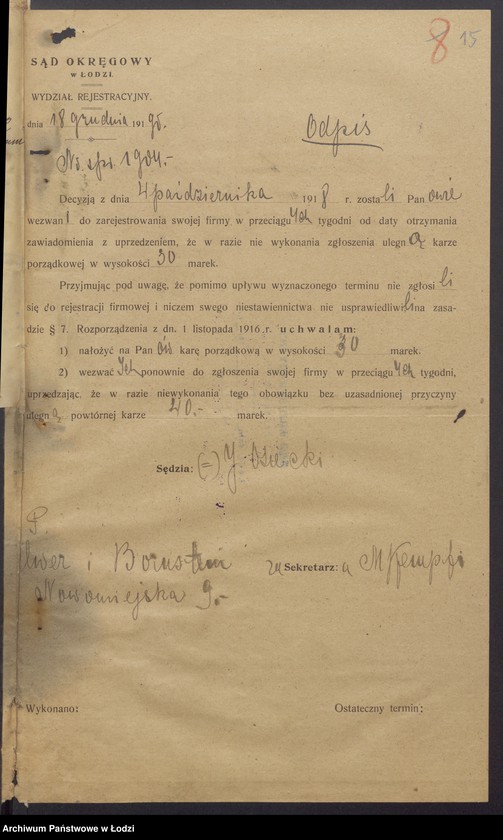 Obraz 17 z jednostki "Fiszel Zelwer i Moszek Bornstein - sprzedaż towarów manufakturowych"