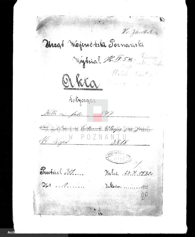 Obraz 4 z jednostki "Cukrownia w Witaszycach pow. jarociński kocioł nr fabr. 547 kocioł nr woj. 3818"