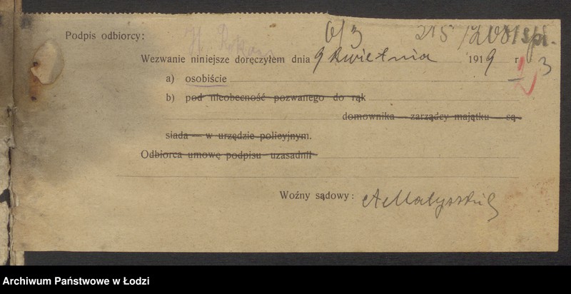 Obraz 5 z jednostki "Izrael Juda Opatowski, Hersz Henoch Zelman- skład towarów manufakturowych"