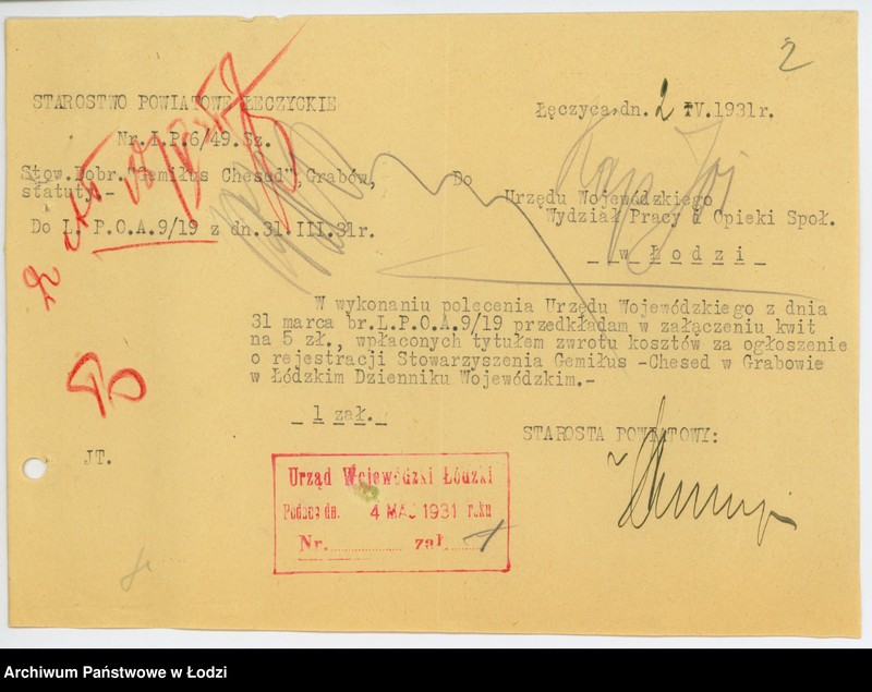 Obraz 5 z jednostki ""Gemiłus-Chesed" w Grabowie k/Łęczycy"