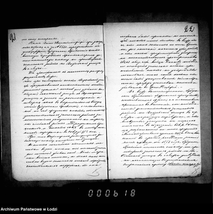 Obraz 17 z jednostki "O mostovych"