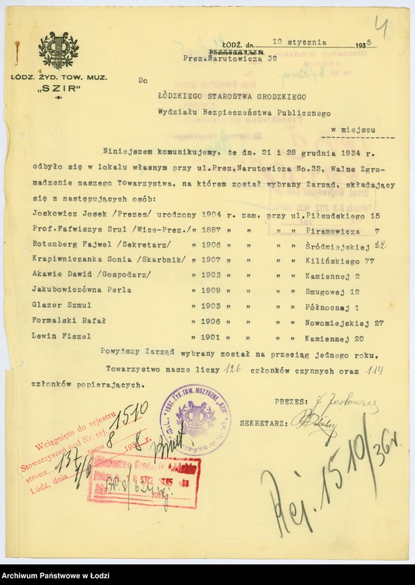 Obraz 7 z jednostki "Łódzkie Żydowskie Towarzystwo Muzyczne - Szir - w Łodzi"