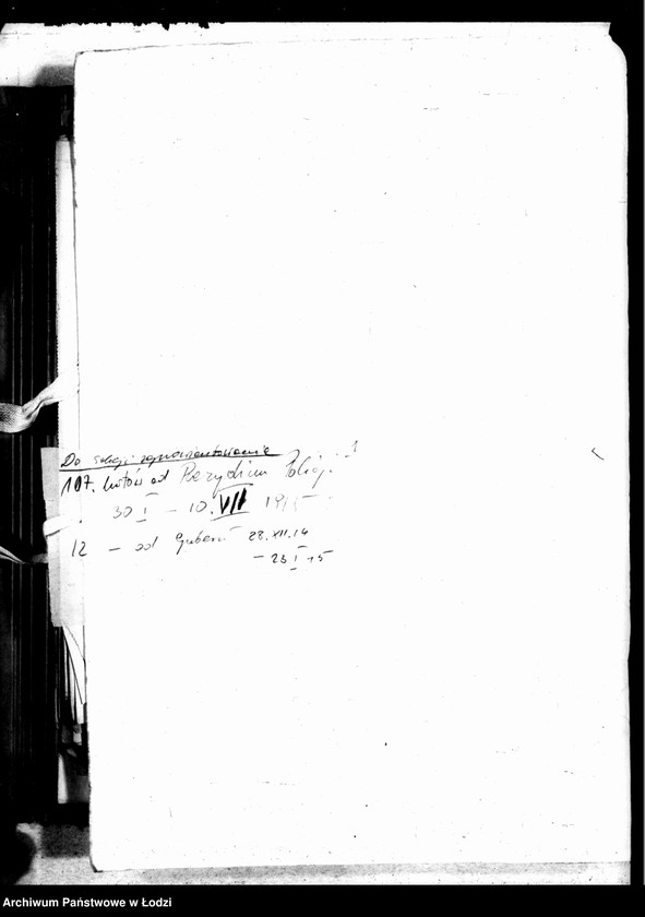 Obraz 5 z jednostki "Listy Guberni i Prezydium Policji do Sekcji Zaprowiantowania Miasta"