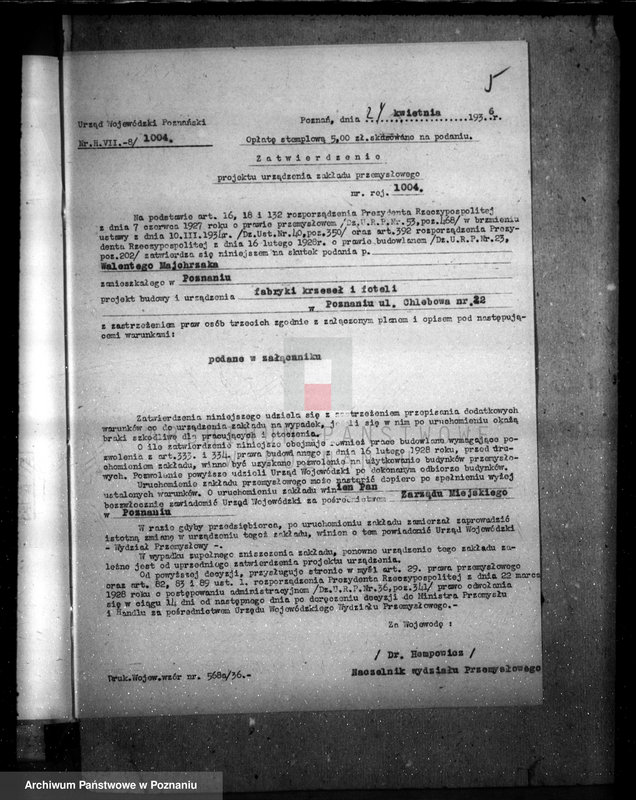 Obraz 9 z jednostki "Zatwierdzenie zakładu przemysłowego /fabryki krzeseł i foteli / W. Majchrzaka w Poznaniu"