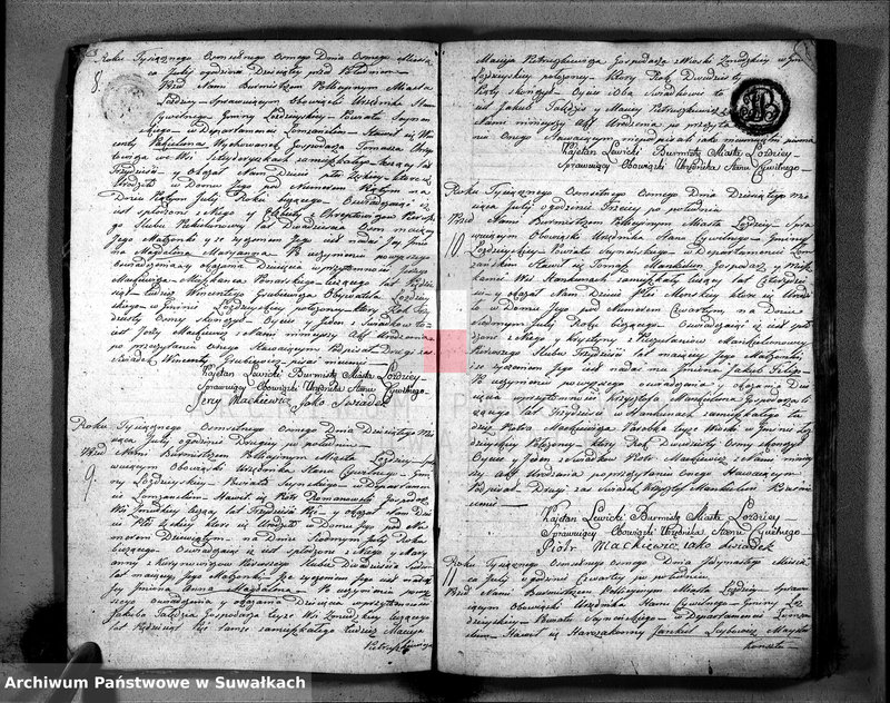 Obraz 6 z jednostki "Księga Akttów Urodzenia w Gminie Łozdziejskiey Pttu Seyneńskiego w Deppartamentcie Łomżyńskim 1808 Maja 1 go dnia sporządzona"