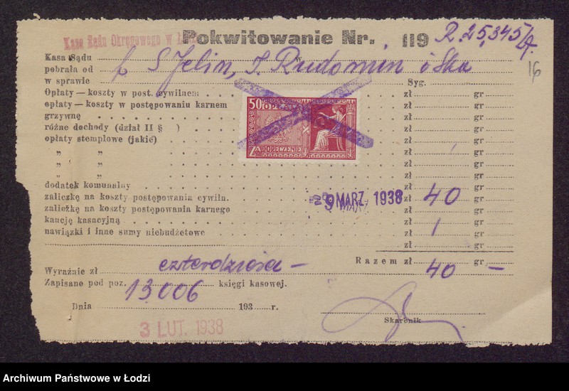 Obraz 18 z jednostki "Saul Jelin, Ilia Rudomin, Ilia Perelsztejn- przedsiębiorstwo przewozowe"