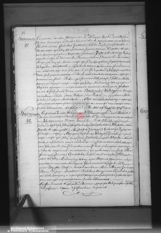 image.from.unit.number "[Księga duplikat aktów urodzonych, zaślubionych i zmarłych]"
