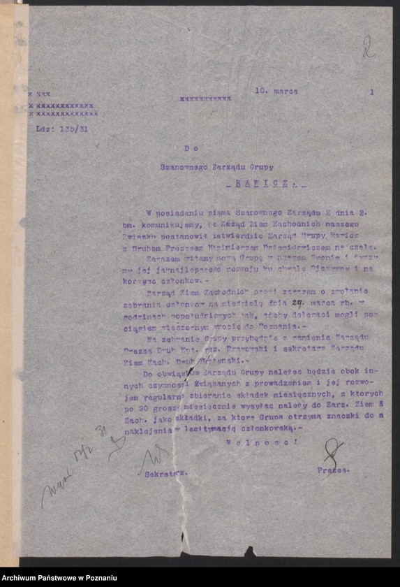 Obraz 5 z jednostki "Rawicz, akta koła."