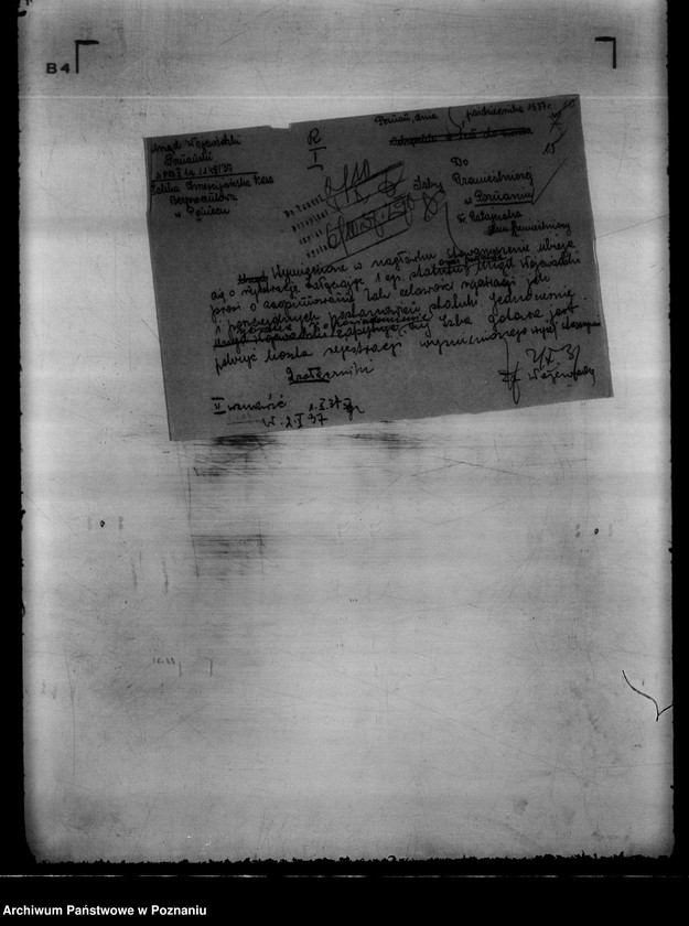 image.from.unit.number "/Polska Chrześcijańska Kasa Bezprocentowa w Poniecu/"