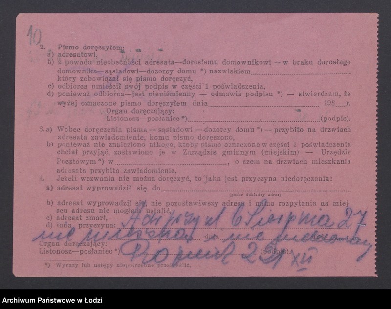 Obraz 12 z jednostki "Benjamin Zaklikowski - sklep spożywczy"