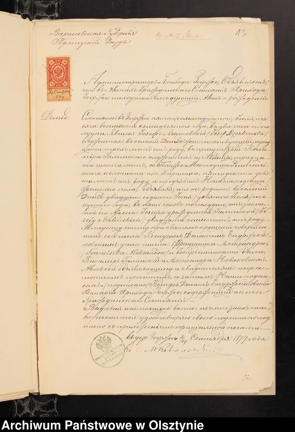 image.from.unit.number "[Annexa do ślubów z Parafii Grzebskiej za 1899 rok]"