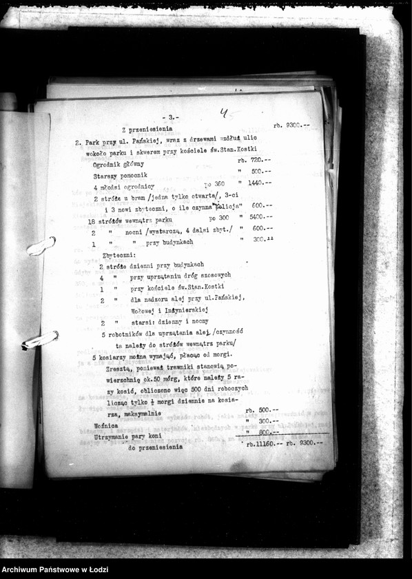 Obraz 7 z jednostki "Korespondencja Ogrodnika Miejskiego i odwrotnie"