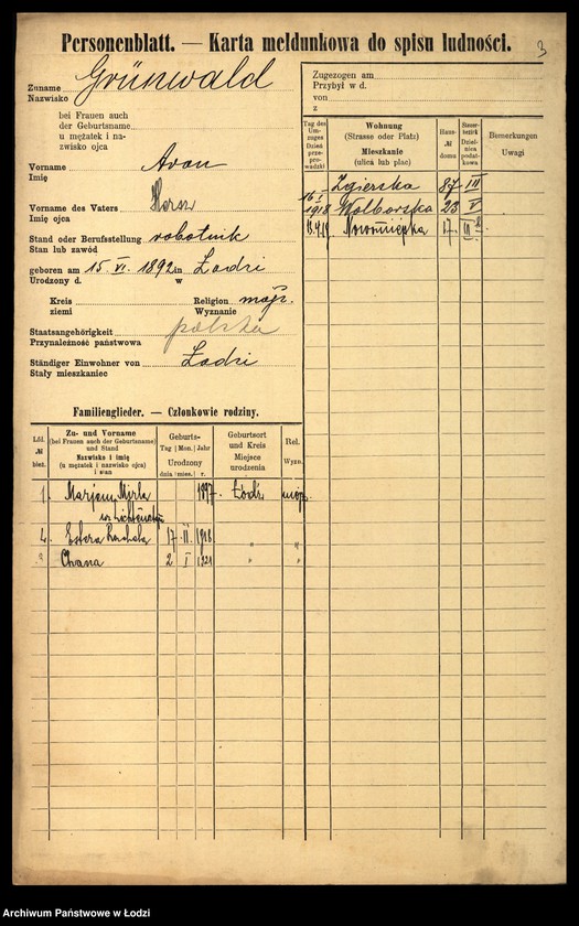 Obraz 5 z jednostki "[Spis ludności Łodzi] Grünwald - Grużewski"