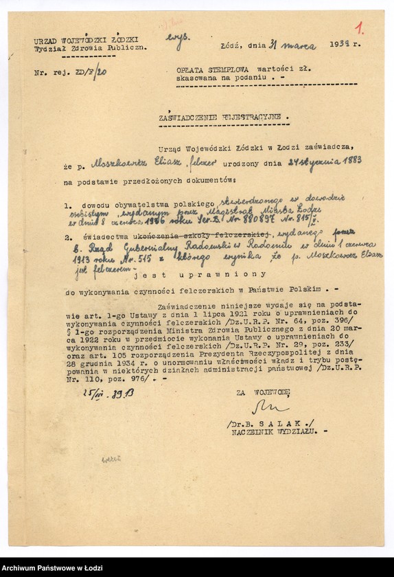 Obraz 4 z jednostki "Moszkowicz Eliasz - felczer - akta rejestracyjne"
