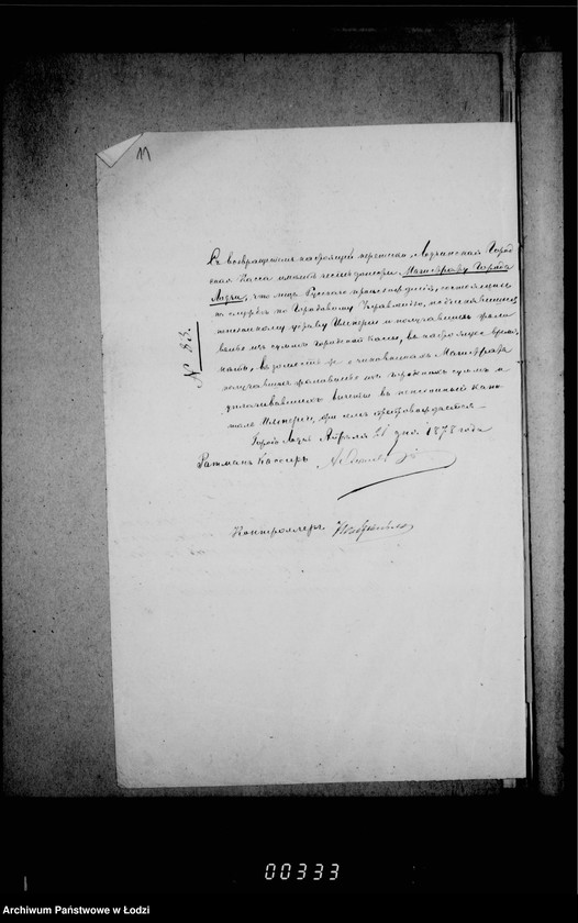 Obraz 18 z jednostki "Po deloporoizvodstvu ob emeriture"