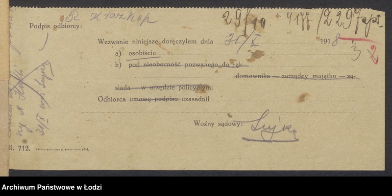 Obraz 5 z jednostki "Rywka Krazkop- sprzedaż towarów łokciowych"