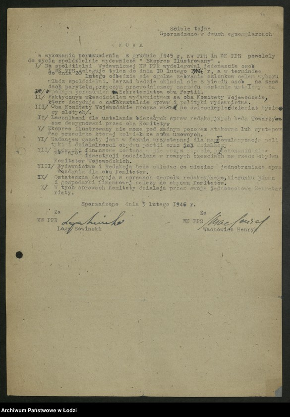 Obraz 15 z jednostki "Korespondencja [I sekretarza; skargi, dyrektywy, zaświadczenia]"