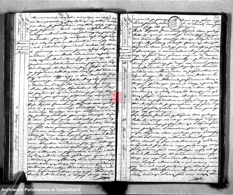 image.from.unit.number "Księga Aktów Zaślubionych Urzędnika Stanu Cywilnego Gminy Liszkowskiey od 1- go stycznia 1822 roku"
