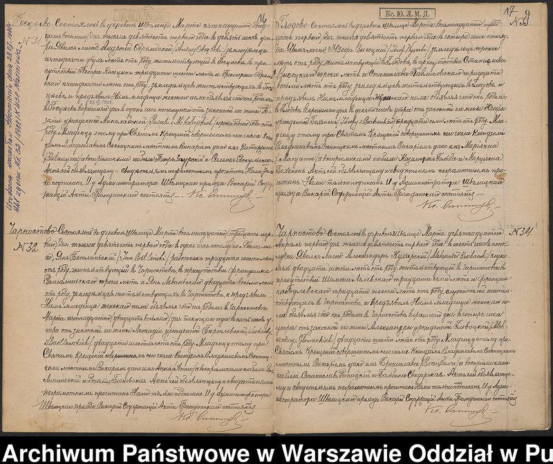 image.from.unit.number "Akta urodzeń, małżeństw i zgonów"