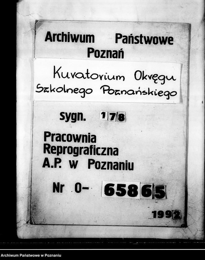 Obraz 1 z jednostki "[Prywatna Szkoła Przygotowawcza imienia Józefa Piłsudskiego w Poznaniu]"