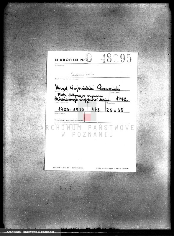 Obraz 2 z jednostki "Akta dotyczące czynszu dzierżawnego majętności Miniszew"