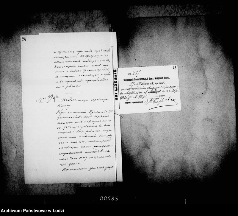 Obraz 20 z jednostki "O podkidyšach"