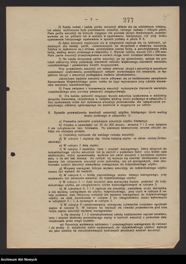 Obraz 16 z jednostki "[Rozkazy Komendanta Głównego Policji Państwowej]"