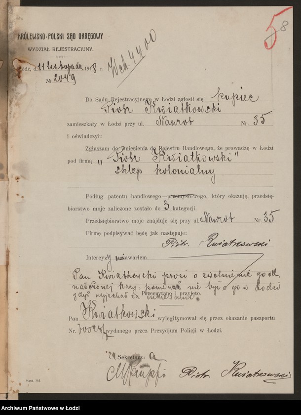 Obraz 10 z jednostki "Piotr Kwiatkowski- sklep kolonialny"